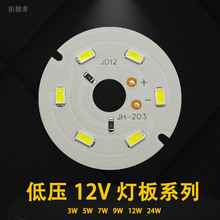 12V3WAƬ5Wо7WƬ͉9W12W24W͉