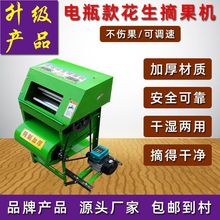 ԄӺYֻժCɝժCp݁СͻÓC