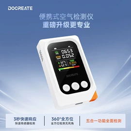 配件;开发套件;集成电路