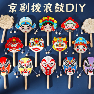 ����Ę�V���˹�diy���ϰ����y���z�ֹ�������ͯ���L���׃��@���