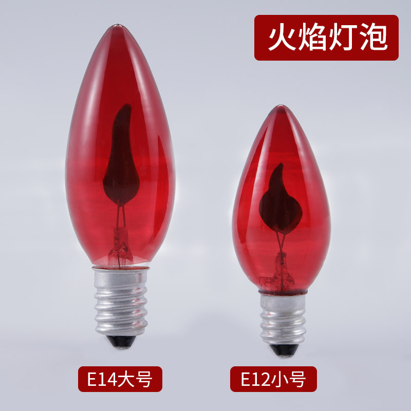LED candle bulb E12 E14 red pearl LED bulb E27 bayonet cap red globe bulb wholesale