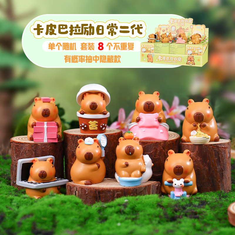 Lindo poco frijol caqui balakatong muñeca de moda sorpresa caja ciega resina hecha a mano en línea regalo vendedor caliente