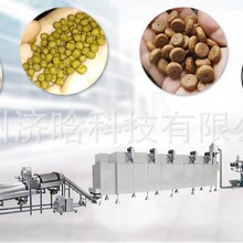 狗粮生产线,猫粮设备,鱼饲料机器,水产饲料膨化机