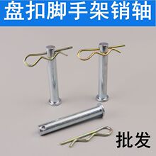 �P��ʽ�_�ּ��N�S�N��N���B�Ӱ��̶��N�S�N�ӱP���_�ּ����