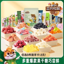 ֻ_TʳԹ؛÷ɽǹNС԰]