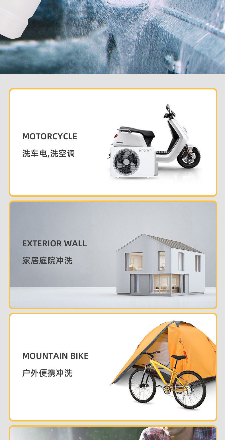 Home-use lithium battery high-pressure water gun wireless car wash machine set, rechargeable outdoor car washer