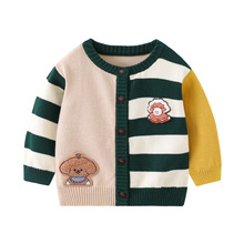 �ﶬ��냺ᘿ�����ͯ��ͨë����Ů�������޾�����ë�����״��