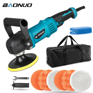 Electric Polishing Machine Household Magnetic Plane Car Polishing and Polishing Integrated Portable Handheld Car Polishing Machine