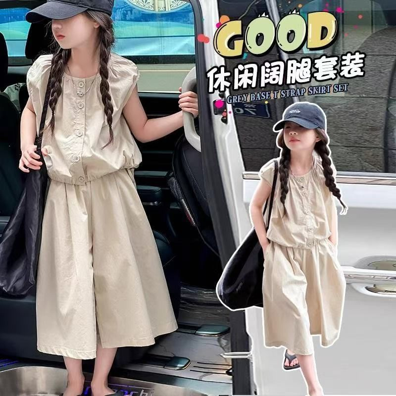 Traje de verano para niñas 2025 nuevo estilo estilo occidental, chaleco sin mangas de moda para niños grandes, pantalones anchos casuales para niños, marea