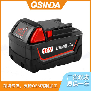 �m��Milwaukee������18v�늳�M18����늄ӹ����ܠ��ֻ����ʽ