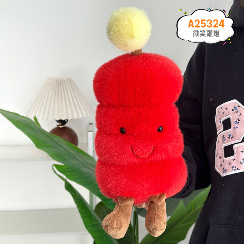 Muñeca de peluche de tela de 8 pulgadas para boda, juguete para agarrar y lanzar, producción de fábrica de muñecas, venta al por mayor.