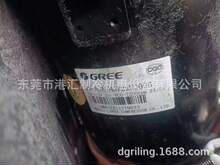 ��������յ�����ѹ����QW-AGA-H072zN300B