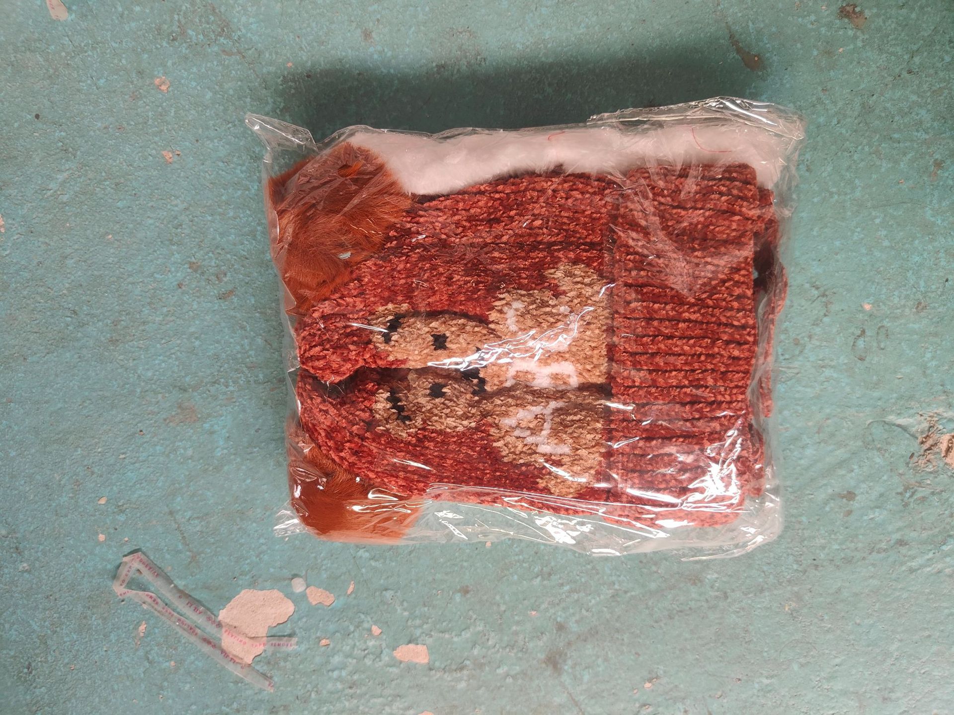 리틀 베어 ABC--갈색 빨간색