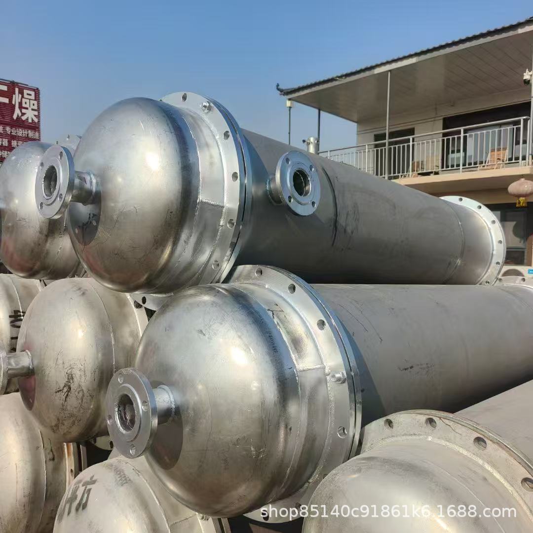 30平方列管式冷凝器40平方石油化工热交换器工业用喷淋式冷凝器