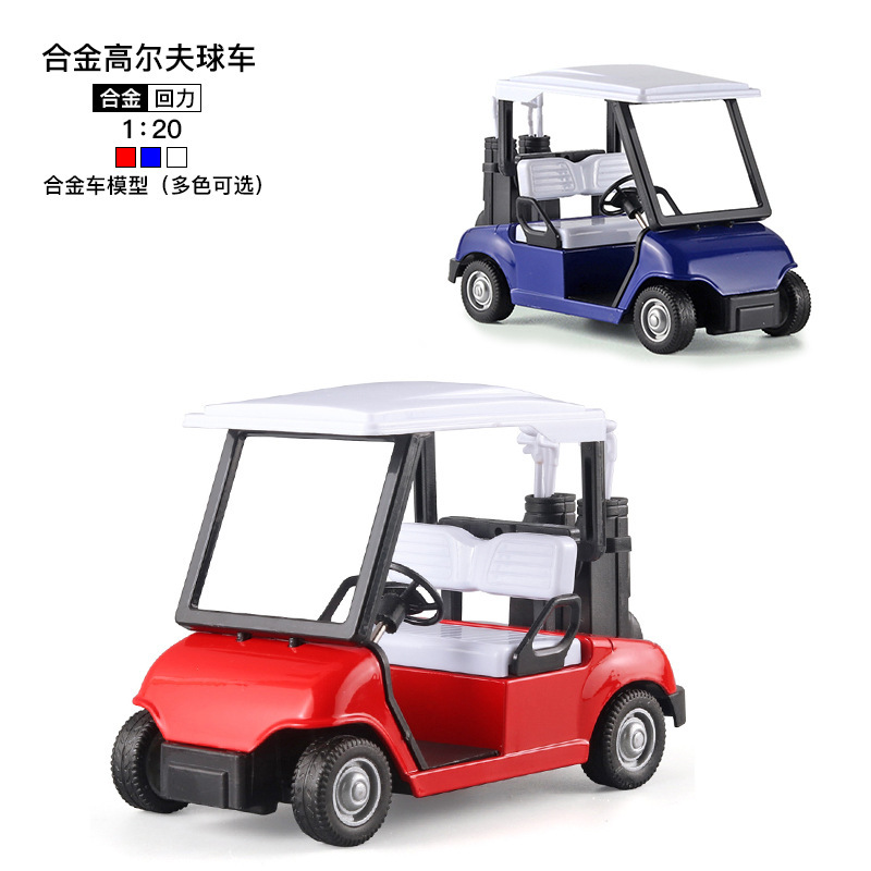 1:20 golf cart model alloy model back force function toy ornaments wholesale