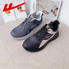 Leisure Shoes with Color Block Design, Unisex, Simple and Fashionable, Low-Top, Height Increasing, Durable Leather Surface, Recreational Running Shoes