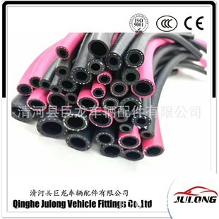 5/16 tubing 5FT 10FT gasoline tubing diesel tubing fuel tubing cross-border NBR AEM ACM FKM fluorine glue