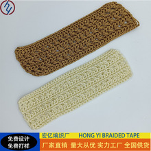 羊毛线手勾鞋面厂家直销鞋辅料现货批发复古民族风百搭耐看