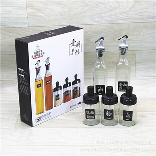 �ۏN����ײ����͉؏N���{��ƿ�{ζ�޽M�ϼ�����ƿ���N��ӶYƷ