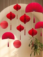 2026����Ԫ���Շ��П��\�������ʽ�����b��J���ȵ���b���ײ�