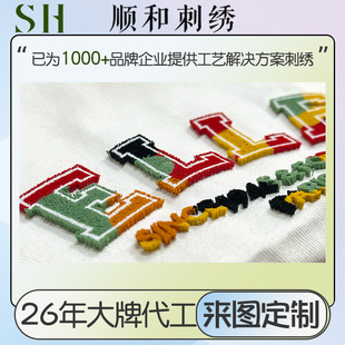 ���T혺���ˢ��������X�����˷��b�o�ϴ̽����N���wֲ�q�N������