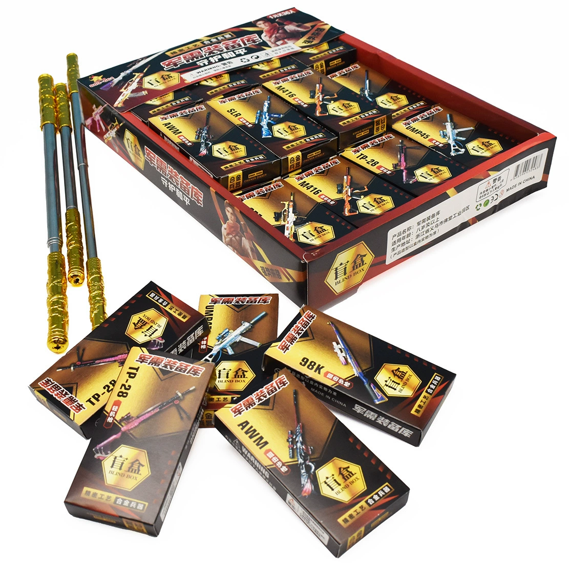 Сплав оружие гвардия мир военная техника склад Элитная школа ворота столовая стойла игрушка фабрика Слепая Коробка курица еда