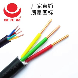 ������늾���|WDZB-YJY3*4ƽ���͟��o�uB����ȼ�~о������|