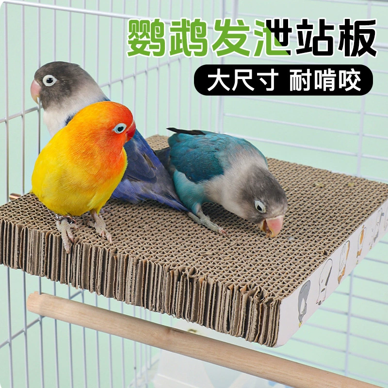 Картонная пересадочная пересадка для попугаев, чтобы птицы могли жевать и избавляться от скуки, многослойная игра, пересадочная пересадка для шлифовки клюва, аксессуар для клетки для птиц, доступен для оптовой продажи.