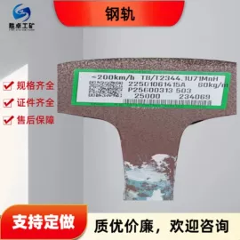 矿山施工设备;矿业输送设备;钻采设备