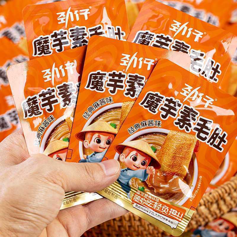 劲仔素毛肚经典麻酱味魔芋素毛肚休闲零食小吃解馋美味零食|undefined