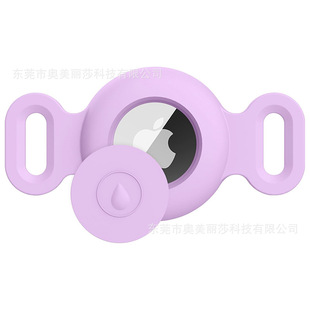 Suitable for Pet Airtag Thickeneded Silicone Protective Cover Airtag Pet Silicone Shell Cover Large, Medium and Small Sizes