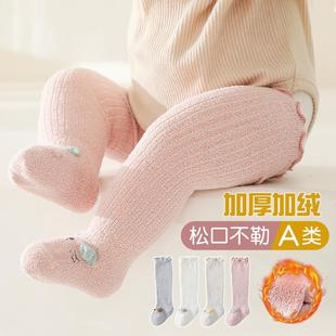 ��ͯ�LͲ�m�ӽq�Ӻ�ɺ���q��ͯ�m�� a�͸��냺�����������m��