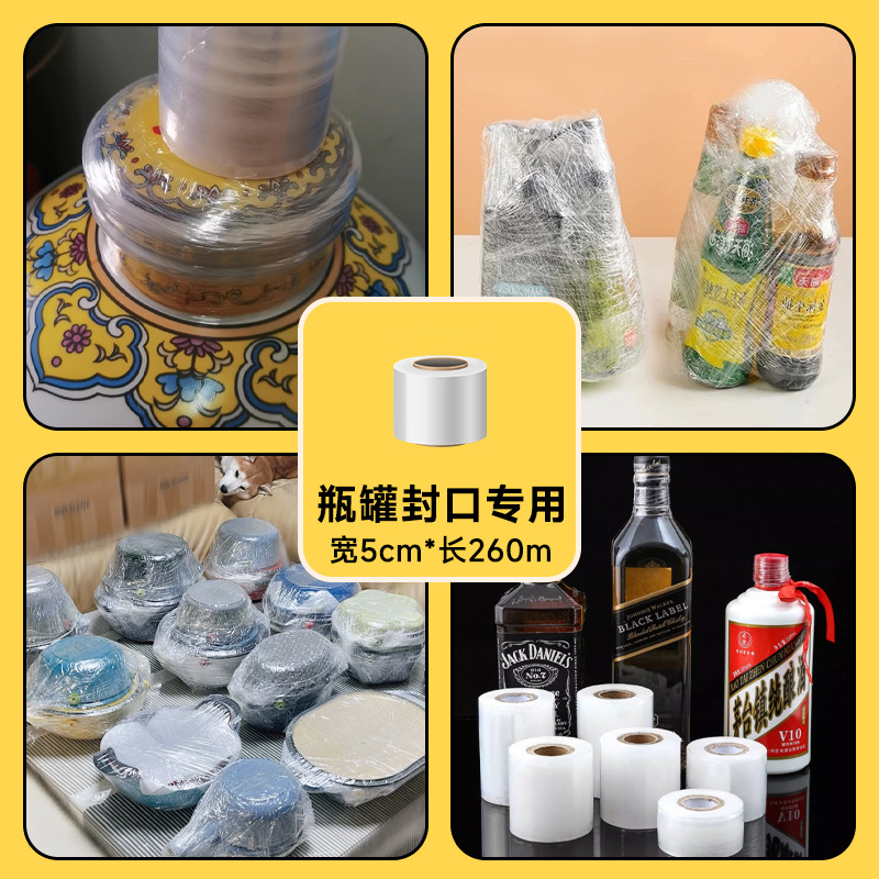 Película para mudanzas, para empacar, organizar y almacenar artículos diversos, libros, cosméticos, utensilios de cocina, ollas y sartenes, herramienta mágica para almacenamiento en mudanzas.