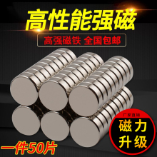 ���F���ňA�����NƬС���Fʯ��䓸ߏ���㜈A���S�F���ʯ��Ƭ