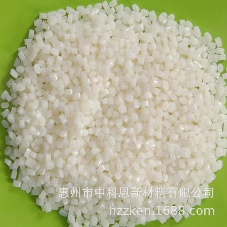 中科恩头盔料 高耐冲击PC/ABS合金 头盔外壳材料