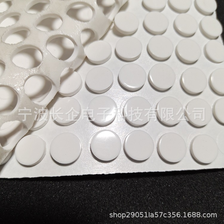 硅胶脚垫自粘防滑  圆形密封防滑硅胶垫片 香薰机防滑减震脚垫