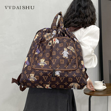 ���ۯB���ڴ�������Ů���lŮ�������¿���K�p���ӡ������������