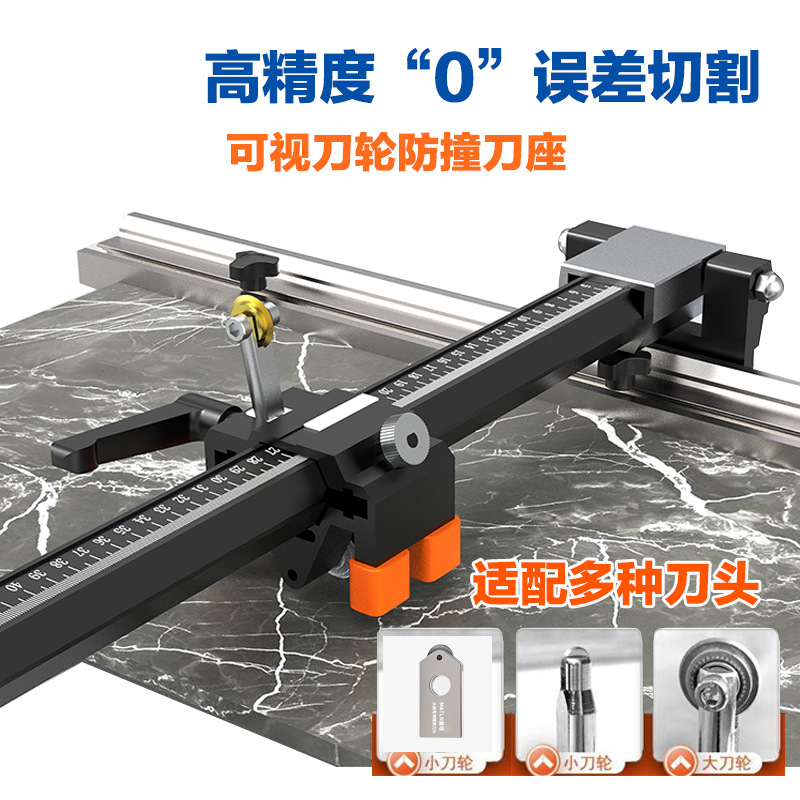Exportación transfronteriza manual pista de corte de azulejos de azulejos de roca tipo T cuchillo máquina de corte de azulejos de suelo de alta precisión