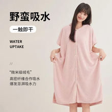 �¿�}���L��ԡ�۳���ԡ�¼Ӻ��ﶬ�ɐ��Bñ˯��ɺ���q˯�´��l