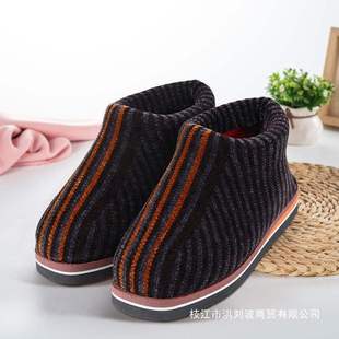 ��z�që����Ь���ó�Ʒ��ů�ֹ���Ь����ë����ë��Ь���ļ���đ