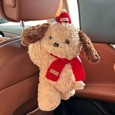 Hanging Bag Car Paper Box – Car tissue box/set - red-bear-scarf-puppy-tissue-bag