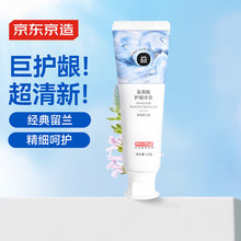 | ol110g mʲ X ¿ښغ