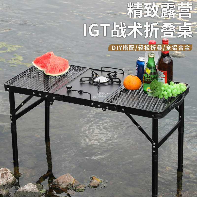 Outdoor Igt Tactical Foldableing Table Aluminum Alloy Foldableing Mesh Table Camping Style Portable Barbecue Table Detachable Picnic Table