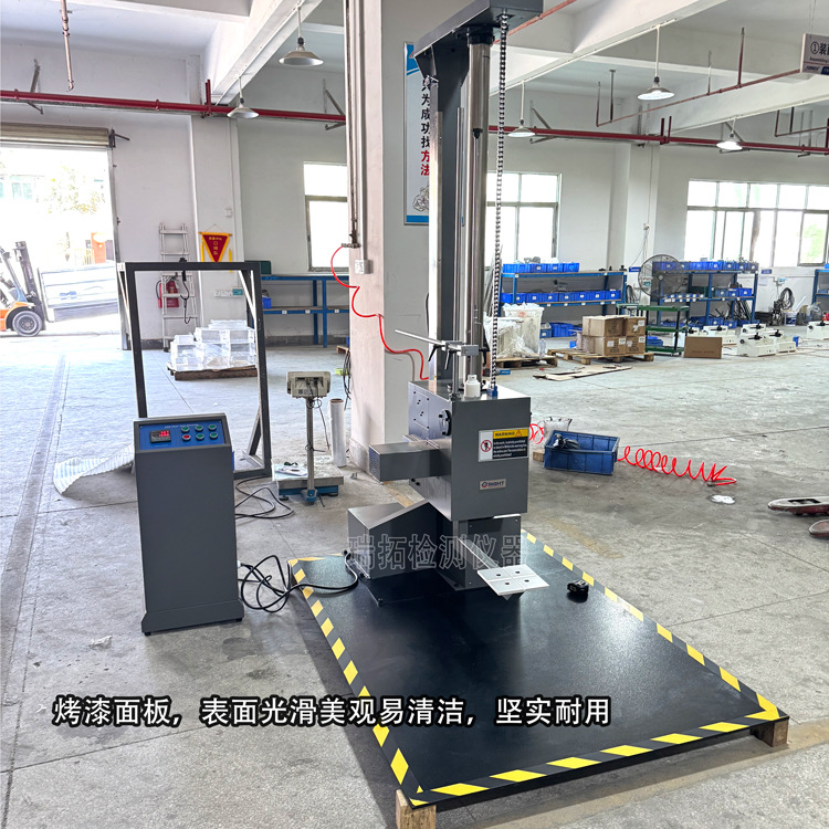 RT-403-纸箱跌落.5