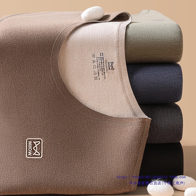 Men's Thermal Underwear Set with Thickened Fleece, German Heating Base Layer, Goose Down, Silk, Seamless Autumn Clothes and Pants for Winter