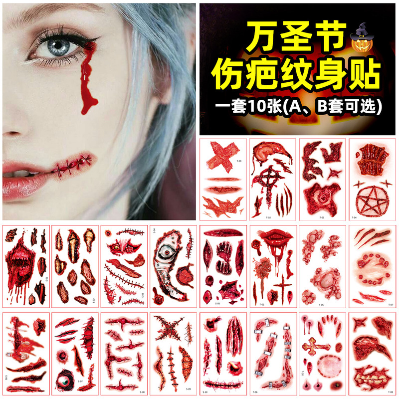 2021 New Scar Tattoo Sticker European and American Halloween Carnival Horror Scar Tattoo Temporary Sticker 2021 New Scar Tattoo Sticker European and American Halloween Carnival Horror Scar Tattoo Temporary Sticker