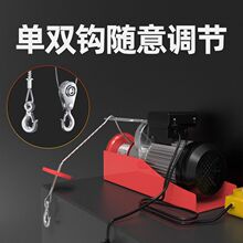 ΢��늄Ӻ��J220V����С�͵��C1���b�޾�P�����C��ɳ�������ؙC