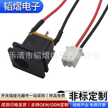 DC-015�������ο���ĸ���Ɏ����Ӱ��bDC��늽ӿں���DC�B����5521