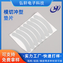 �֙C��X֧�ܵײ������_�|�����zeva�����N��ճģ�Л_�͹��z�|Ƭ