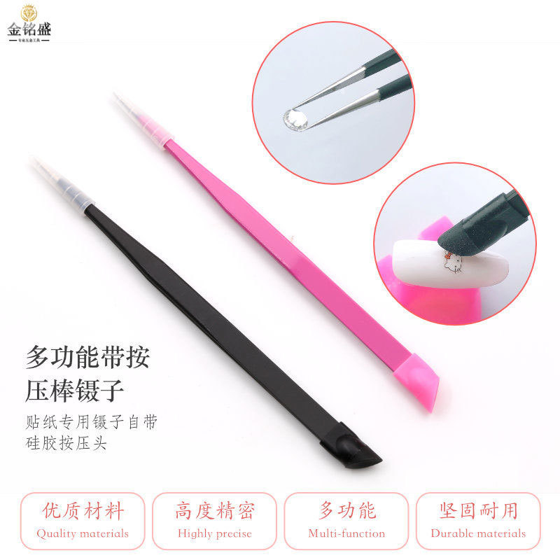 Manicure multi-functional double-headed tweezers with silicone pressing stick decals jewelry diamond clip manicure hand account tool wholesale